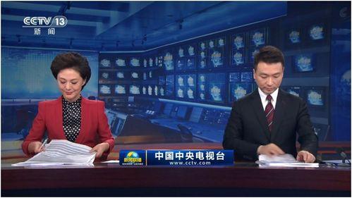 热点爆料桂阳新闻联播视频,揭秘最新热点事件,敬请关注! 第3张 热点爆料桂阳新闻联播视频,揭秘最新热点事件,敬请关注! 第3张